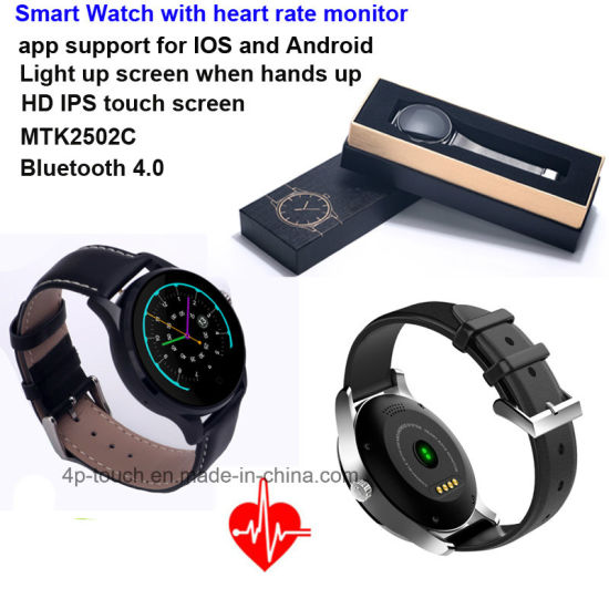 Stainless Steel Smart Watch with Heart Rate Monitor (K88h)