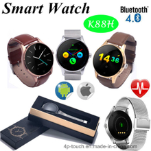 Stainless Steel Smart Watch with Heart Rate Monitor K88H