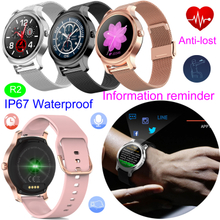 IP67 Waterproof Smart Bluetooth watch with Sleeping Tracking R2