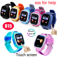 Quality GSM Kids GPS Watch Tracker with Take off Alarm Alert D15