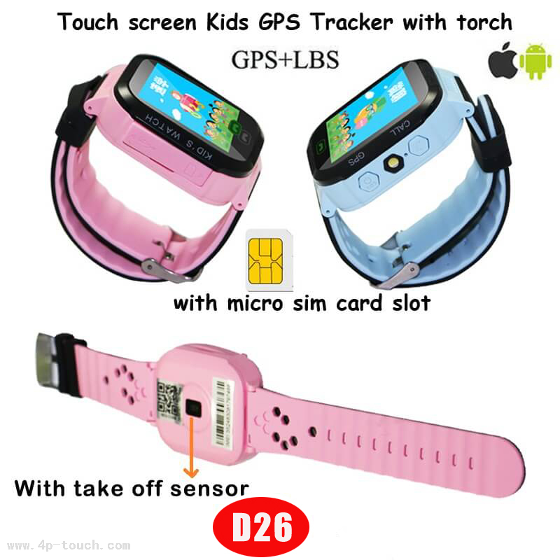 China Factory Quality 2G GSM Child Kids Tracking GPS Watch Tracker with Take off Alarm for Avoiding Abducting D26