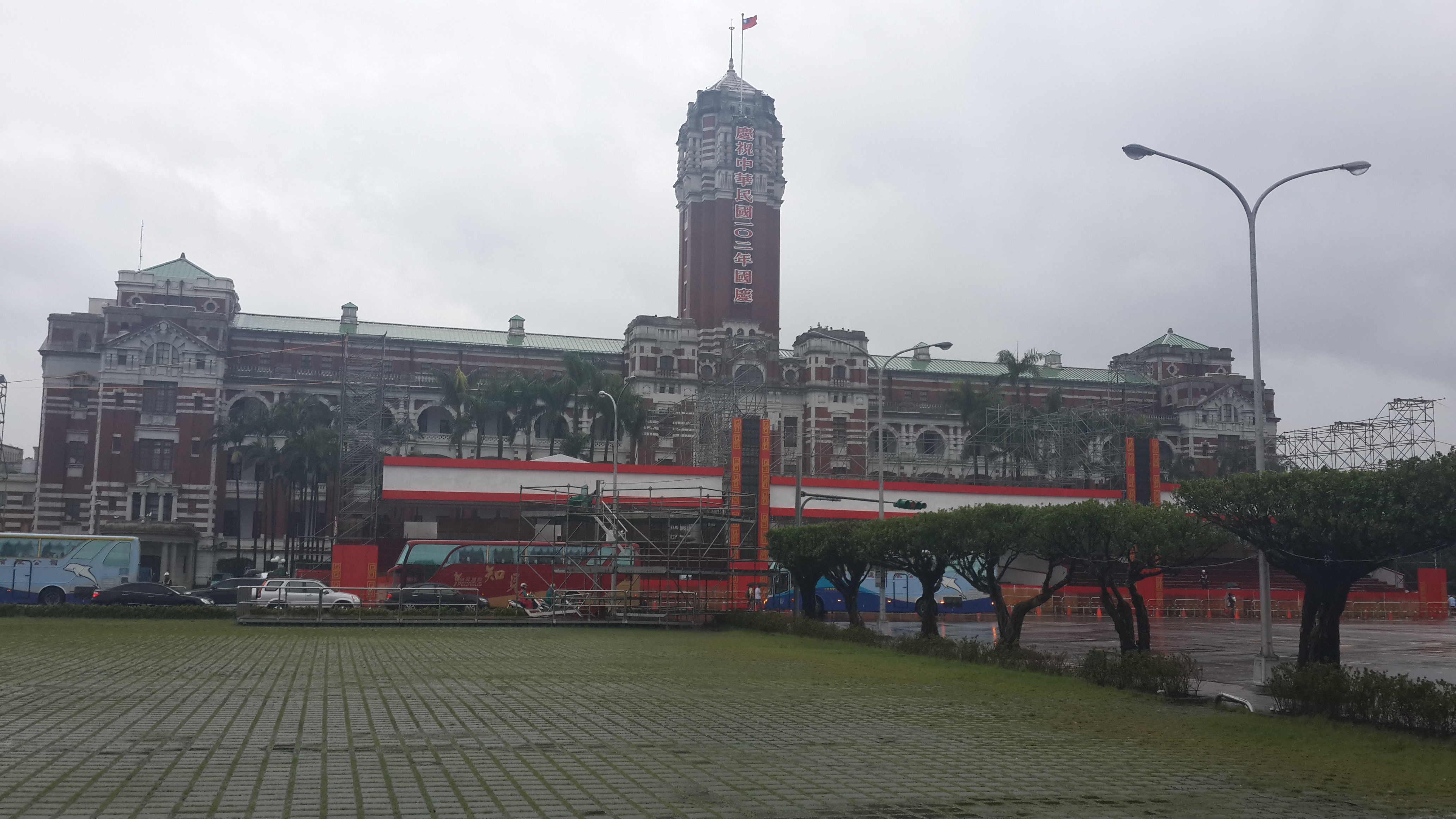 Particip&oacute; en la Feria de Oto&ntilde;o de Taipei en agosto de 2013