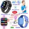 Montre AI de suivi GPS pour enfants 4G avec cam&eacute;ra cach&eacute;e P42
