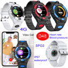 4G LTE Round screen Senior health care safety GPS Tracker Watch with heart rate blood pressure SPO2 Video call D48