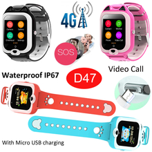 China Factory Newest LTE IP67 Waterproof Students GPS Watch 