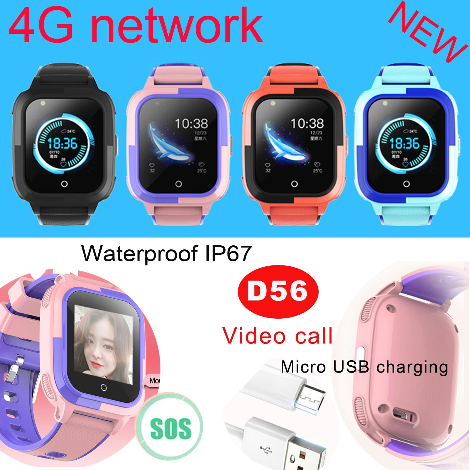 4G IP67 Waterproof New arrival Children GPS Tracker watch with Video call D56