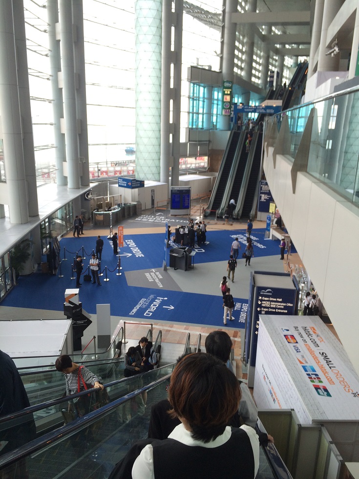 Particip&oacute; en la feria de oto&ntilde;o de HKTDC en octubre de 2015