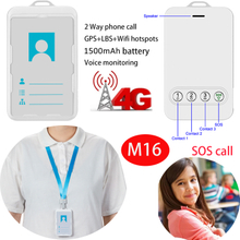 4G GPS ID Card tracker with GEO-Fence alerts M16