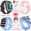 4G IP67 impermeable estudiantes ni&ntilde;os c&aacute;mara dual gps reloj D49S
