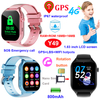 Montre de suivi GPS intelligente pour enfants 4G avec contr&ocirc;le parental Y49