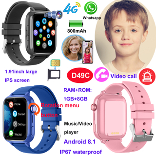 Детские часы 4G с GPS и большим экраном 1,91 дюйма D49C