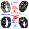 Bracciale bluetooth intelligente mobile con monitor sanitario E573