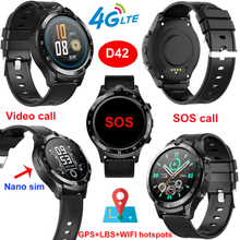 4G Video Call waterproof kids security GPS Watch tracker with Panic Button D42