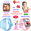 Reloj midea D40 con rastreador GPS para ni&ntilde;os con pantalla radi&aacute;n 4G