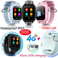 2022 4G IP67 Waterproof Fashionable Kids GPS Tracker watch D55