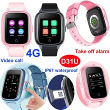4G Waterproof IP67 video Call Smart Android Kids GPS Watch tracker 